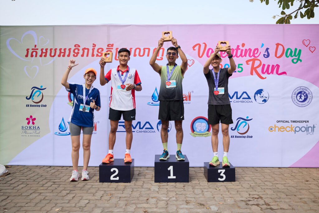 KKRC_Valentine'sDay 2025 Run S 497